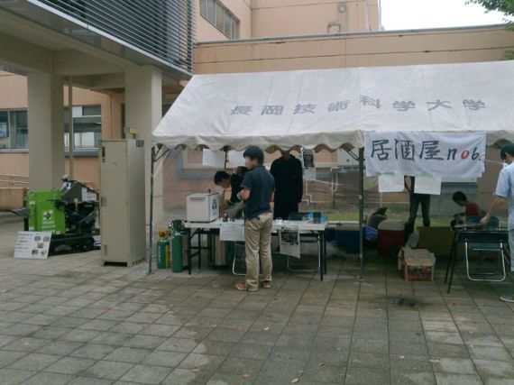 長岡技術科学大学「技大祭」で桜チップ作りで協力しました。